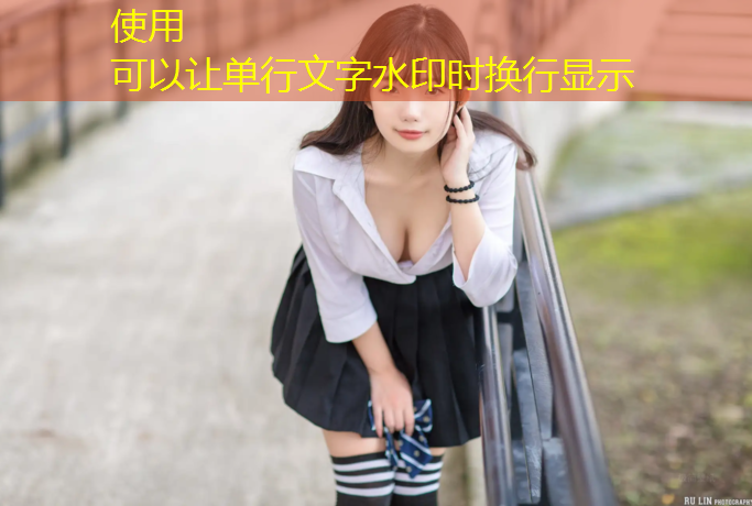 体育器材篮球场