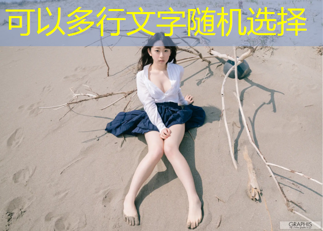 <strong>米乐为您介绍：室内健身器材海报</strong>
