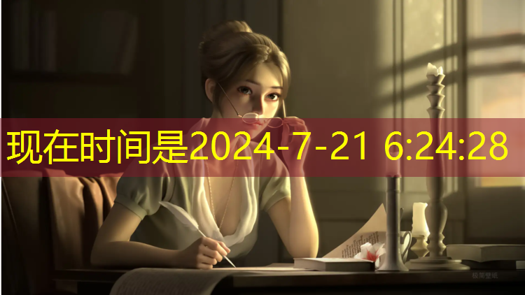 <strong>米乐m6官网登录入口为您介绍：室内健身器械数据</strong>