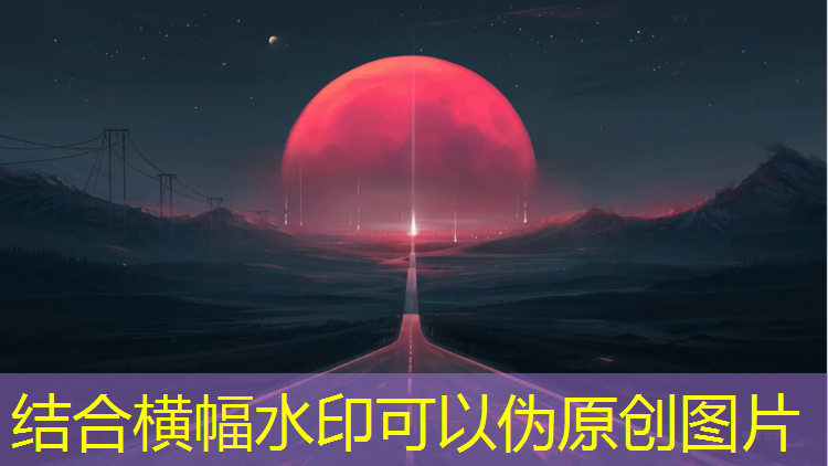 <strong>米乐为您介绍：乒乓球台怎么上胶</strong>
