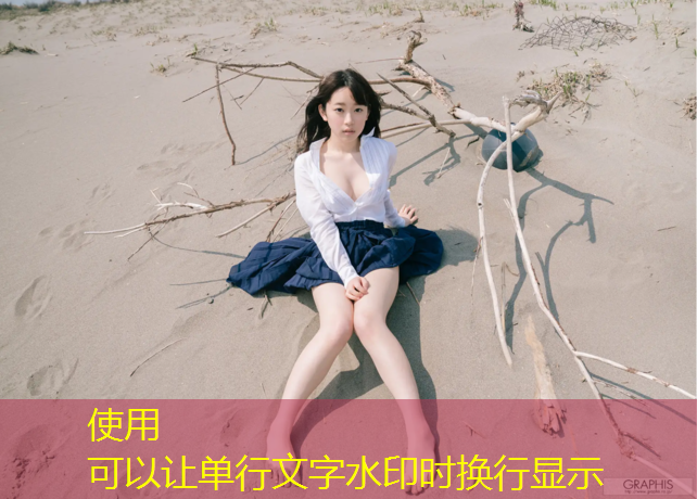 室内健身弹力绳子