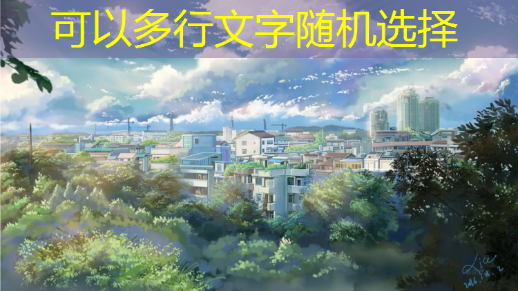 <strong>室内健身弹力绳子</strong>