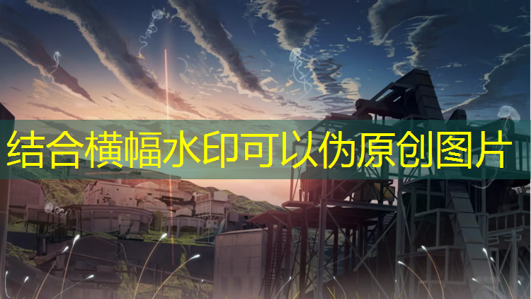 米乐为您介绍：乒乓球台斜角多长的最好