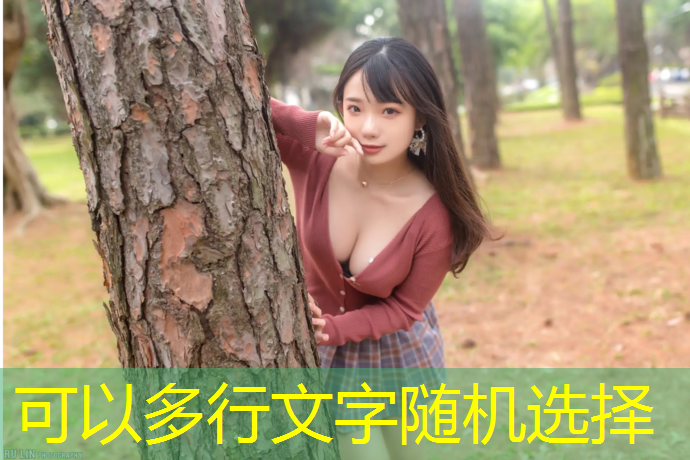 米乐为您介绍：自带gm的小程序游戏