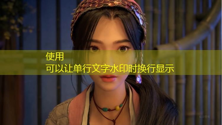 <strong>米乐m6官网登录入口为您介绍：迎亲游戏程序设计思路</strong>