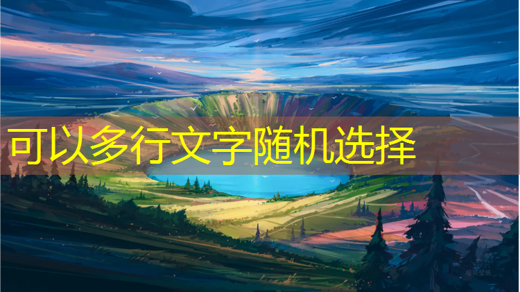 米乐m6官网登录入口：陪玩游戏的程序是什么样的