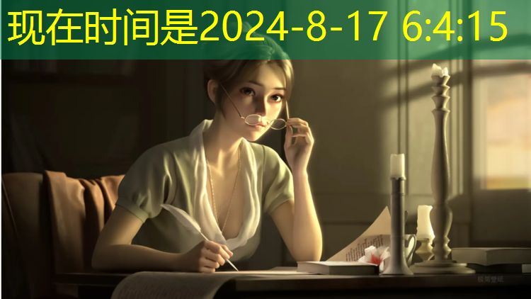 米乐：室内健身车的高度