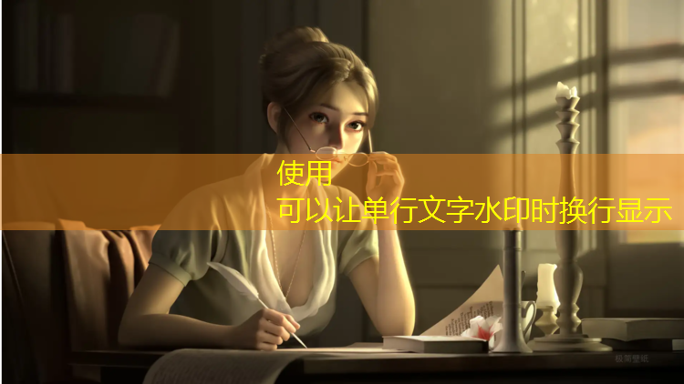 米乐：用最小的乒乓球台打球