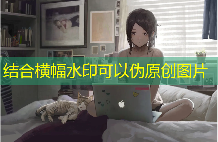 乒乓球台磨砂面怎么适应