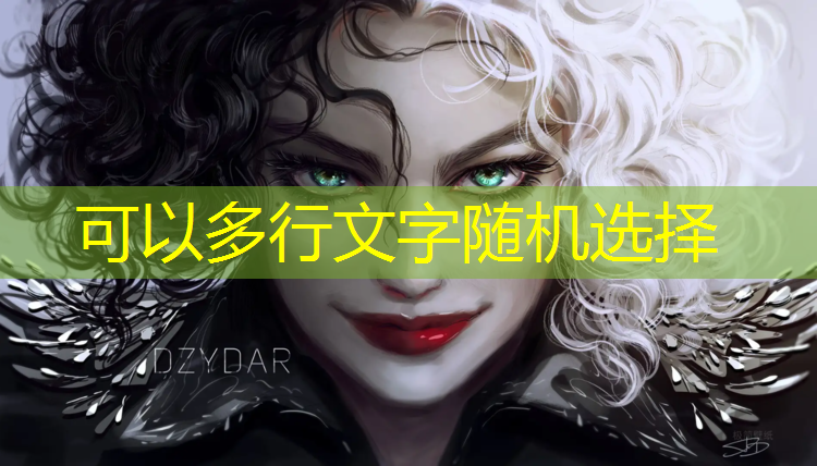 美观康体器材  打造时尚健身空间