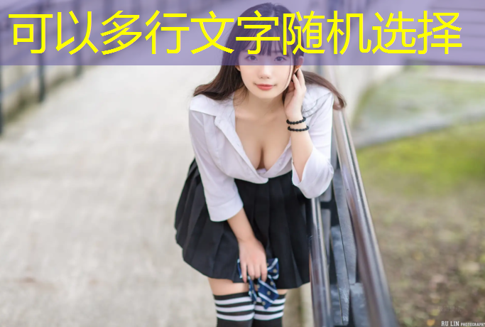 塑胶跑道材料组合成分让速度飞驰不再是梦想