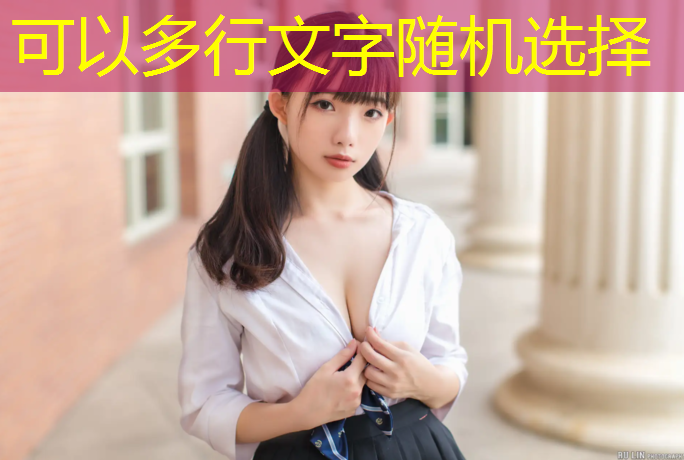 小编告诉你户外单双杠背后的材质秘密！