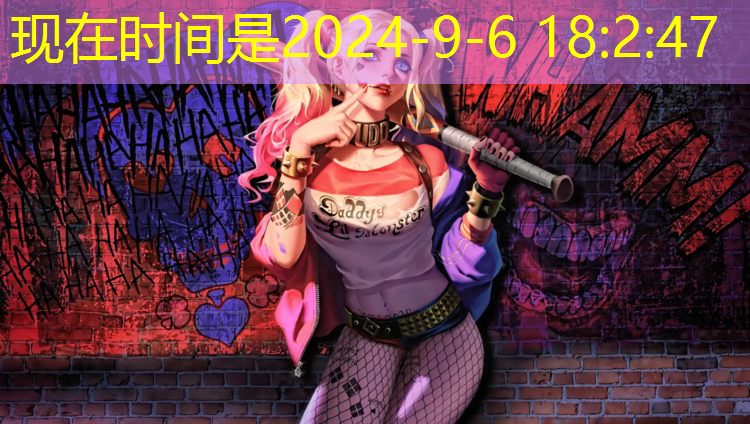 米乐：乒乓球台台面生产