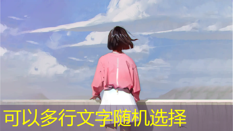 王府井的乒乓球台