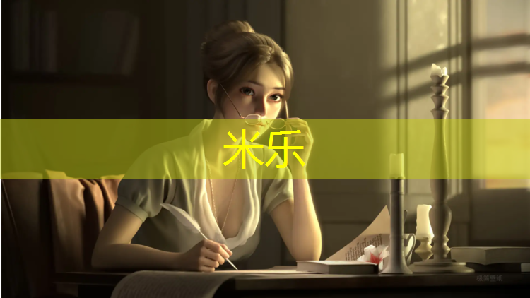 <strong>米乐m6官网登录入口：跑步机aeon-a396</strong>