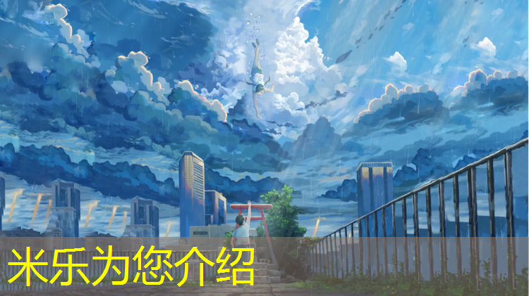 <strong>米乐：室内羽毛球对视力的影响</strong>