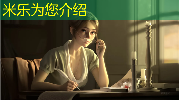 米乐为您介绍：跆拳道护具分辨率要求标准