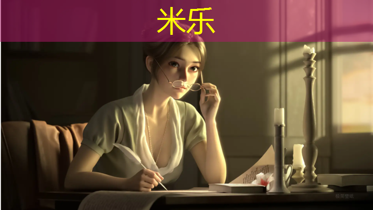 <strong>米乐：武汉户外塑胶跑道</strong>