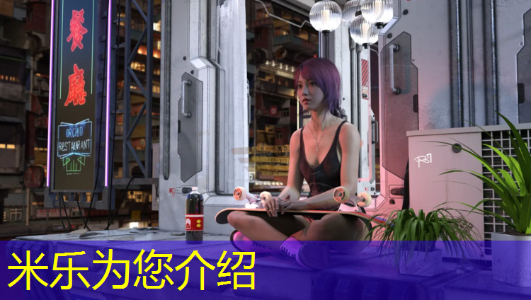 米乐：固原品质塑胶跑道订制价格