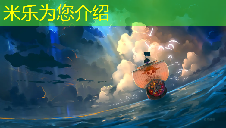<strong>米乐m6官网登录入口为您介绍：塑胶跑道起皮了</strong>