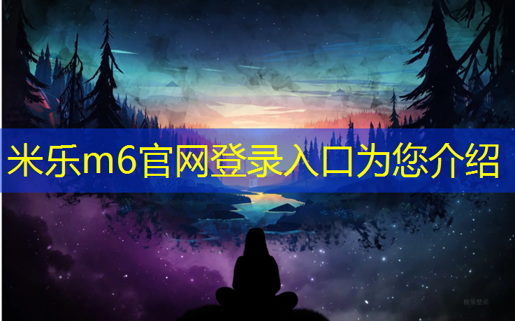 <strong>米乐：小时候的网球网游游戏叫什么_</strong>