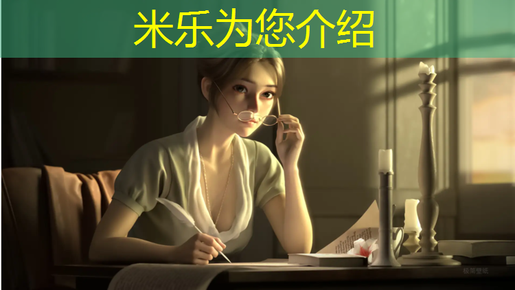 <strong>米乐：300米塑胶跑道面积多少_</strong>