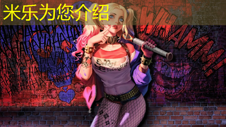 <strong>米乐：塑胶跑道哪个地方多</strong>