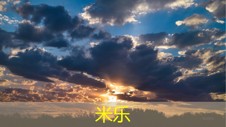 <strong>米乐m6官网登录入口：朱大鹏塑胶跑道</strong>