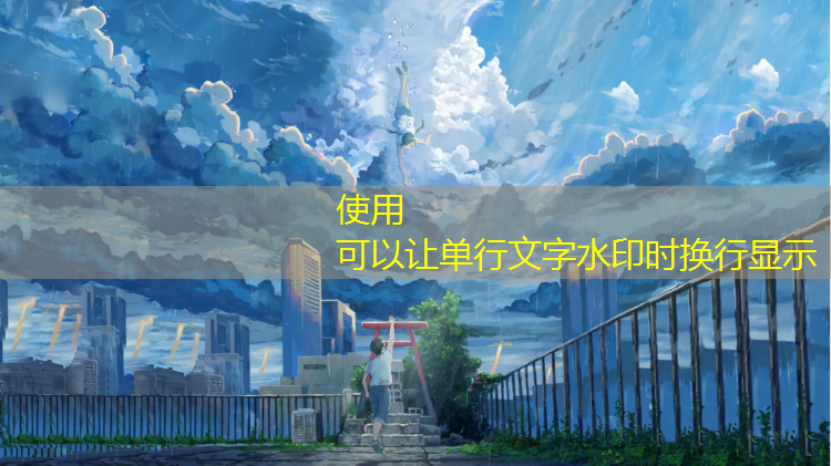 室内健身悬挂吊带