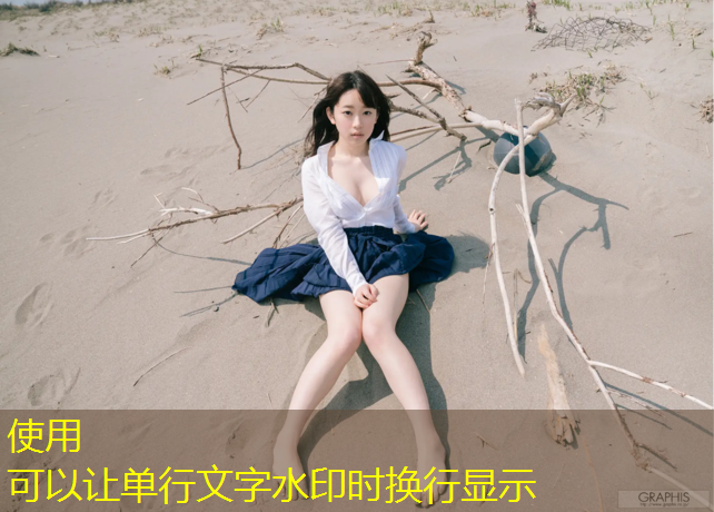 乒乓球台的球台底线