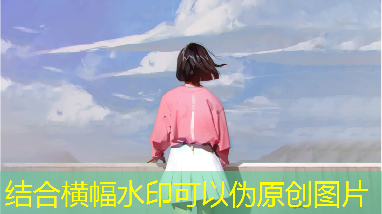 中学生乒乓球台事件始末