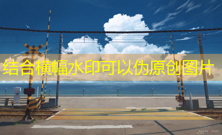 室内健身倒立器械