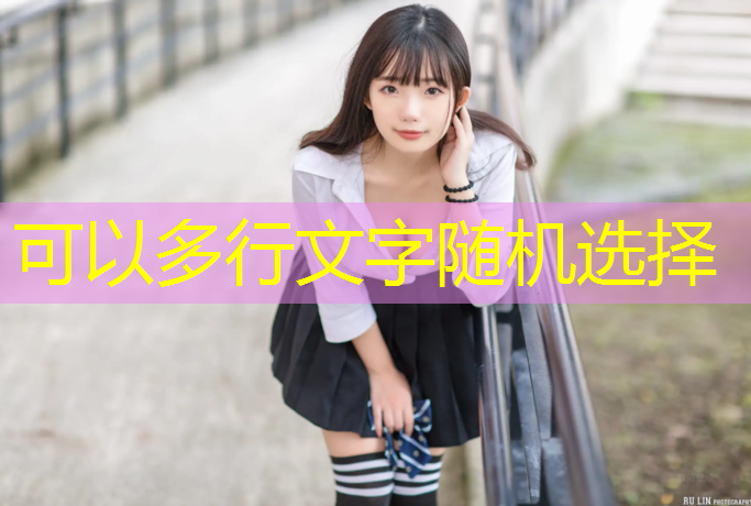 室内健身操能开风扇吗