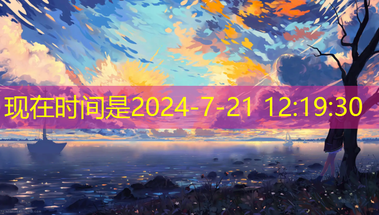 室内健身垫测试方法