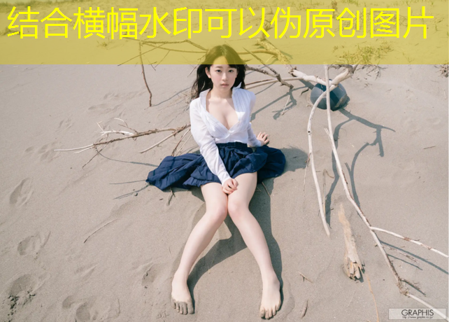 室内健身器材是什么材料的