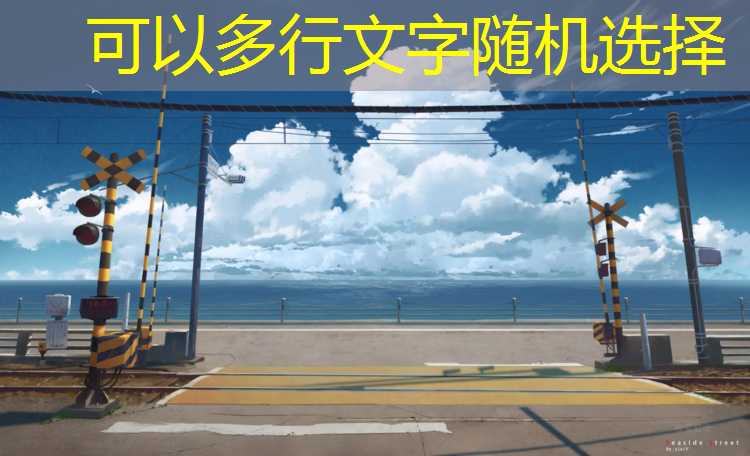 室内健身器材的检验方法