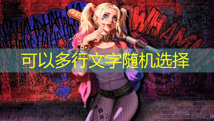 微信游戏原神程序在哪打开