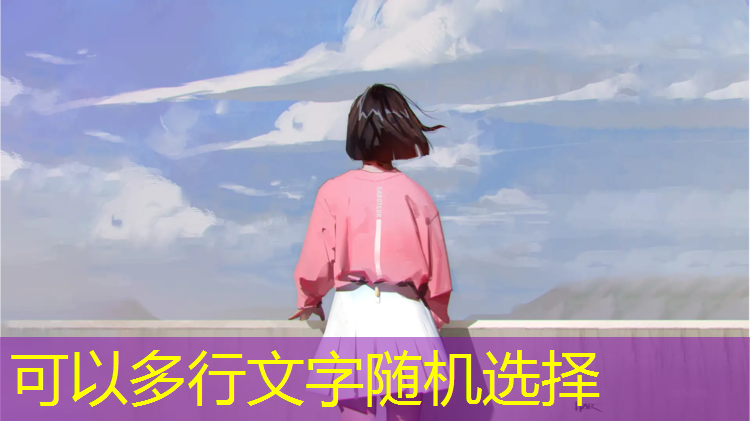 全民健身室内滑冰