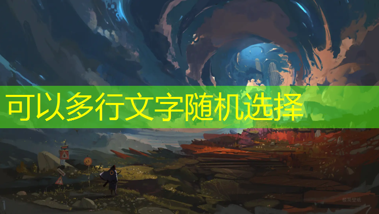 野营装备小程序有哪些游戏