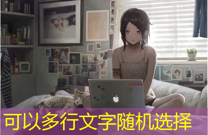 连接投影的3d游戏机