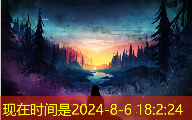 趣味体能3d游戏教案中班