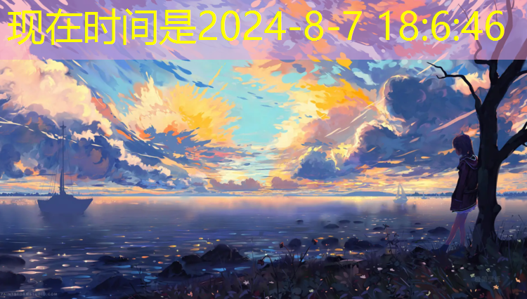 逃离爷爷家3d游戏攻略