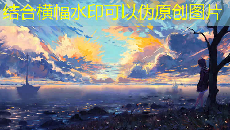 野人岛小游戏程序怎么玩