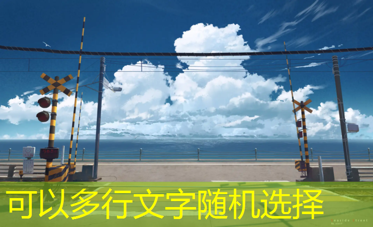 针对游戏策划的问题和建议