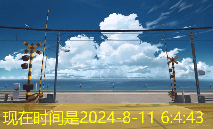 青瓷游戏原画刘宇航