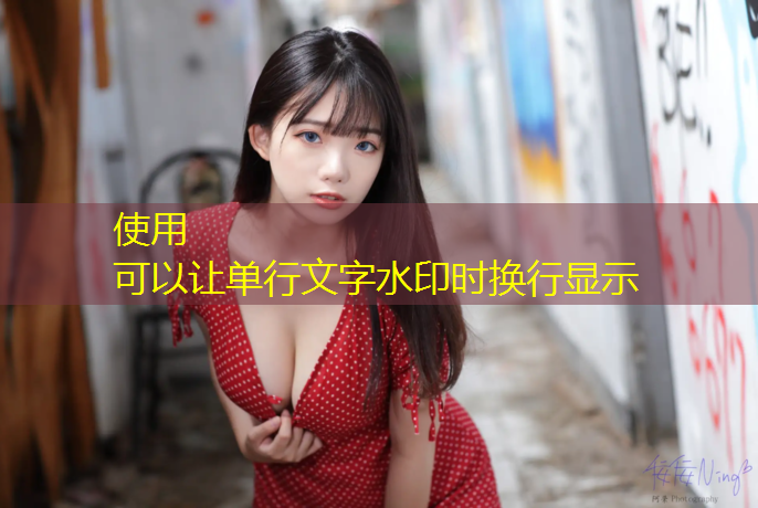 迎亲游戏程序是什么意思