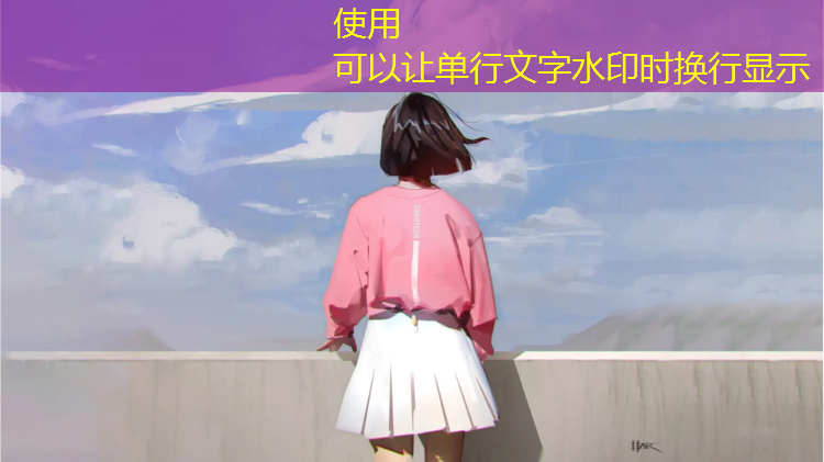 乒乓球台宽为多少