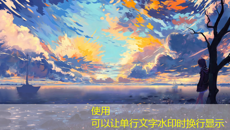 躲猫猫大赛 游戏小程序
