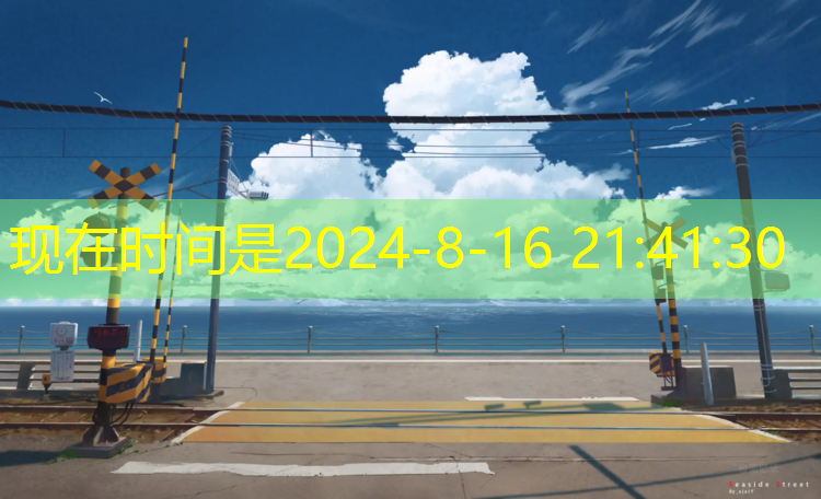 打篮球臂力锻炼无器材