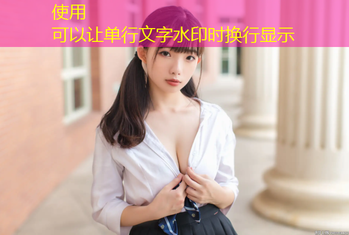 田径跳跃辅助器材